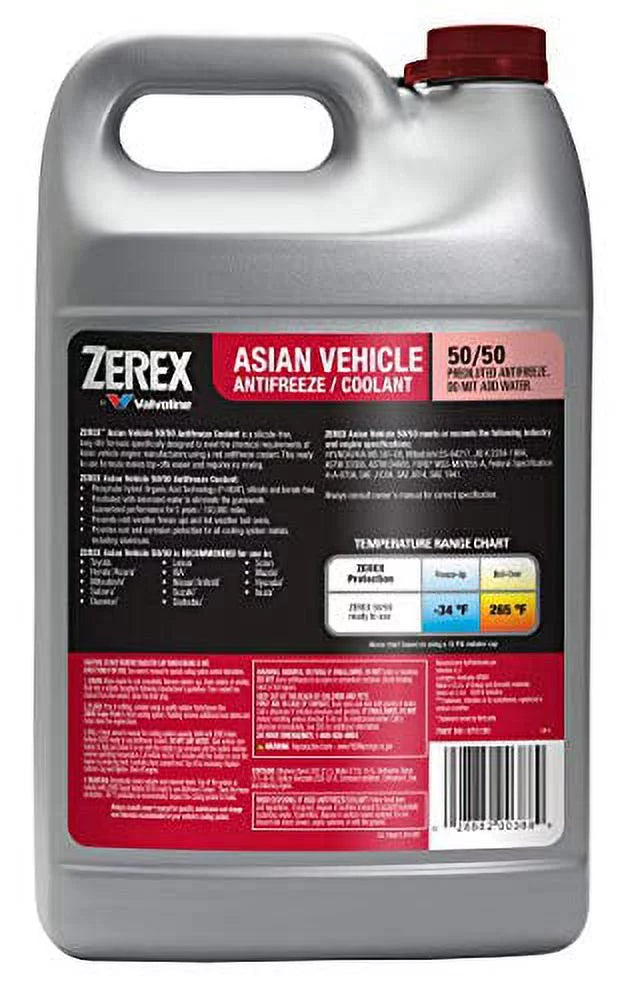 Red Silicate and Borate Free Antifreeze Coolant 50/50 Ready-to-Use 1 GA R68816