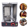 Vertical Gas Doner Kebab Grill Shawarma Machine D3361