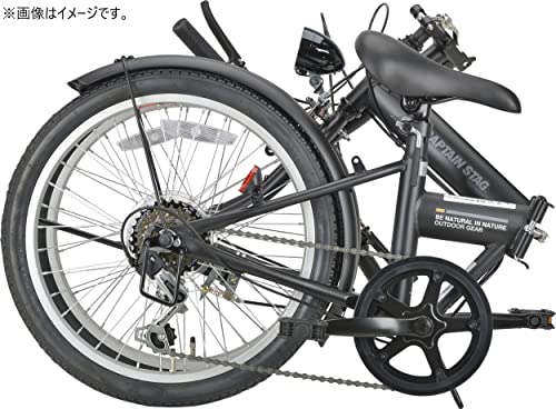 20 Inches LED Auto Light Folding Bicycle I4850