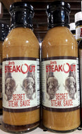 Steak Hoagy Sauce 2 Pack G197579