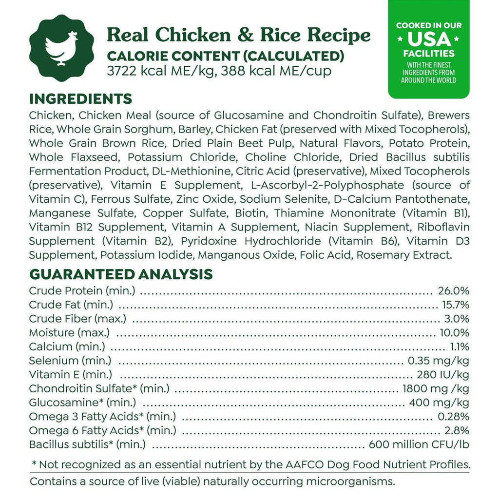 High Protein Chicken & Rice Dry Dog Food V914060