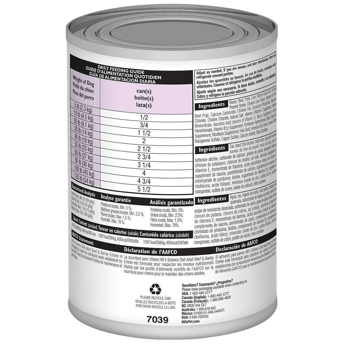 Adult Beef & Barley Entree Dog Food F504810