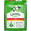 High Protein Chicken & Rice Dry Dog Food V914060