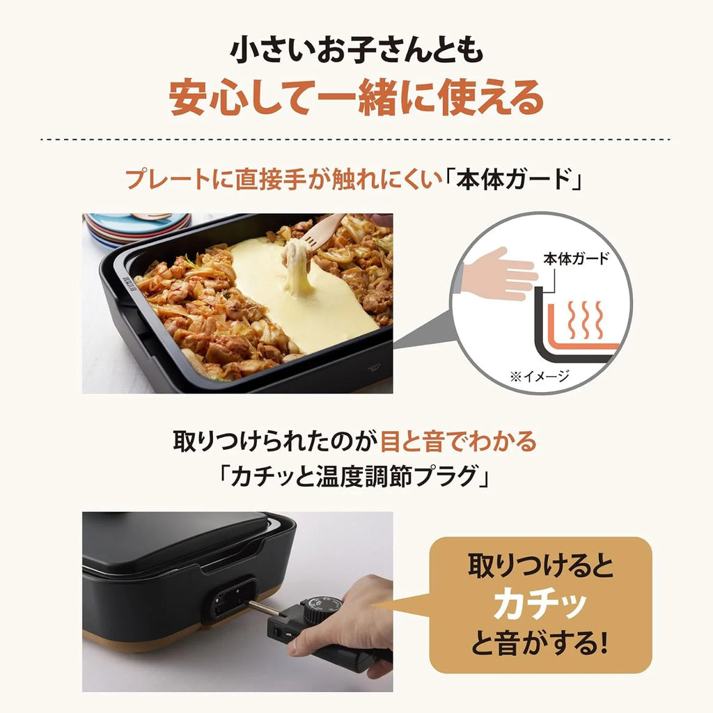 Black Electric Griddle S396