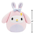 8 inch Ultra Soft Stuffed Plush Toy R436219