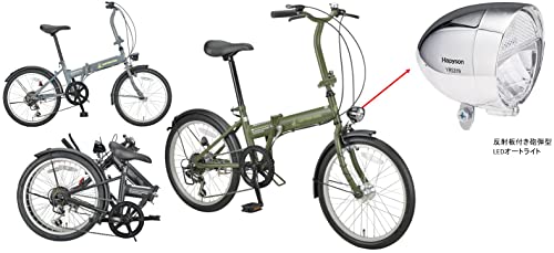 20 Inches LED Auto Light Folding Bicycle I4850