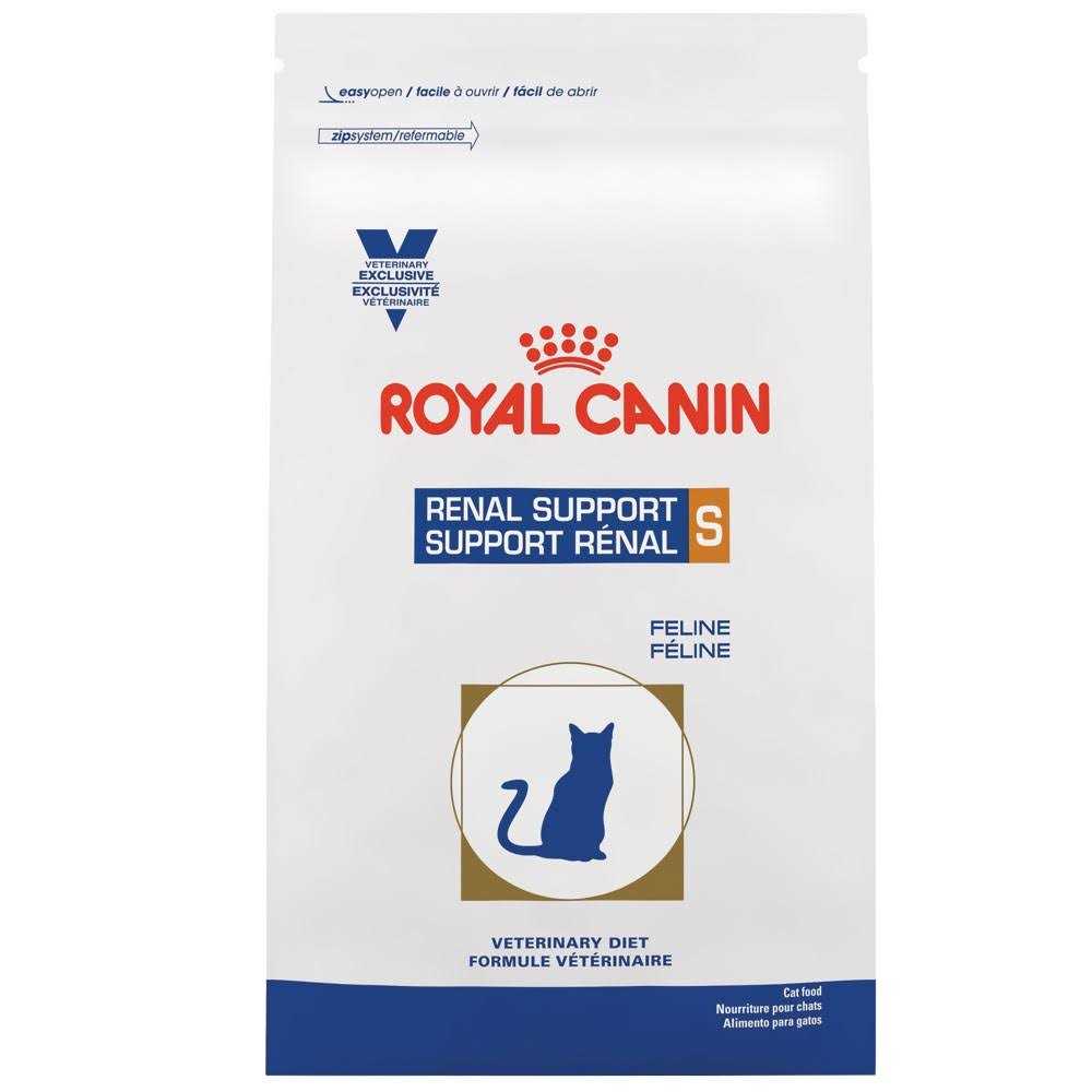 Dry Cat Food O7359