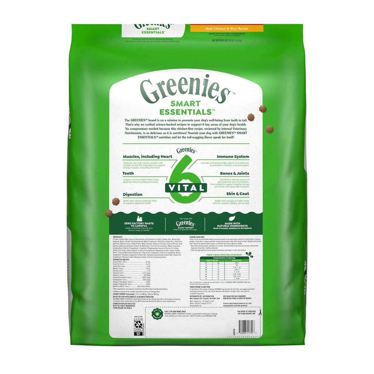 High Protein Chicken & Rice Dry Dog Food V914060
