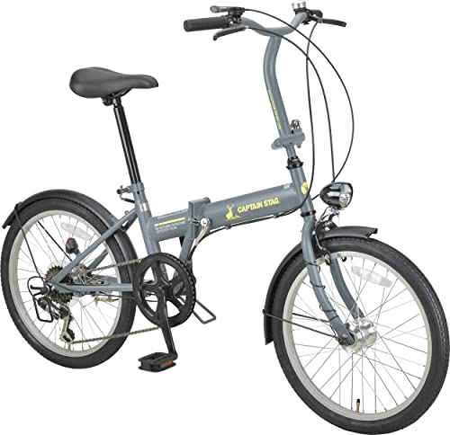 20 Inches LED Auto Light Folding Bicycle I4850