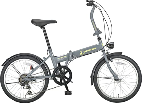 20 Inches LED Auto Light Folding Bicycle I4850