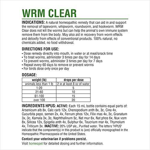 Worm Clear Pet Supplies Y769651