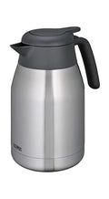 1.5L Stainless Steel Thermal Table Jug X614