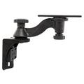 Black Single Swing Arm Vertical Mount System H446