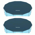 Round PVC 10 Foot Pool Cover 2 Pack S482