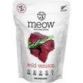 Freeze-Dried Cat Food Y5567