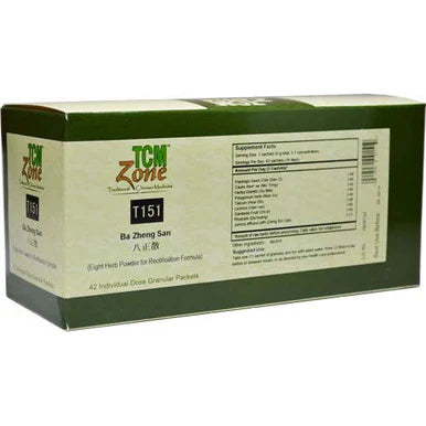 42 Packets Herbal Powder M153492