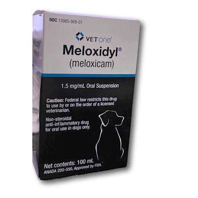 1.5 mg/ml Oral Suspension H547519